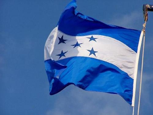 Прапор Гондурасу: вид, значення, історія